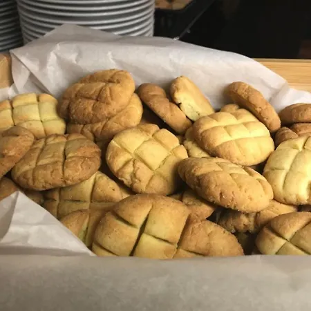 Hotel Inatel Flores 4*